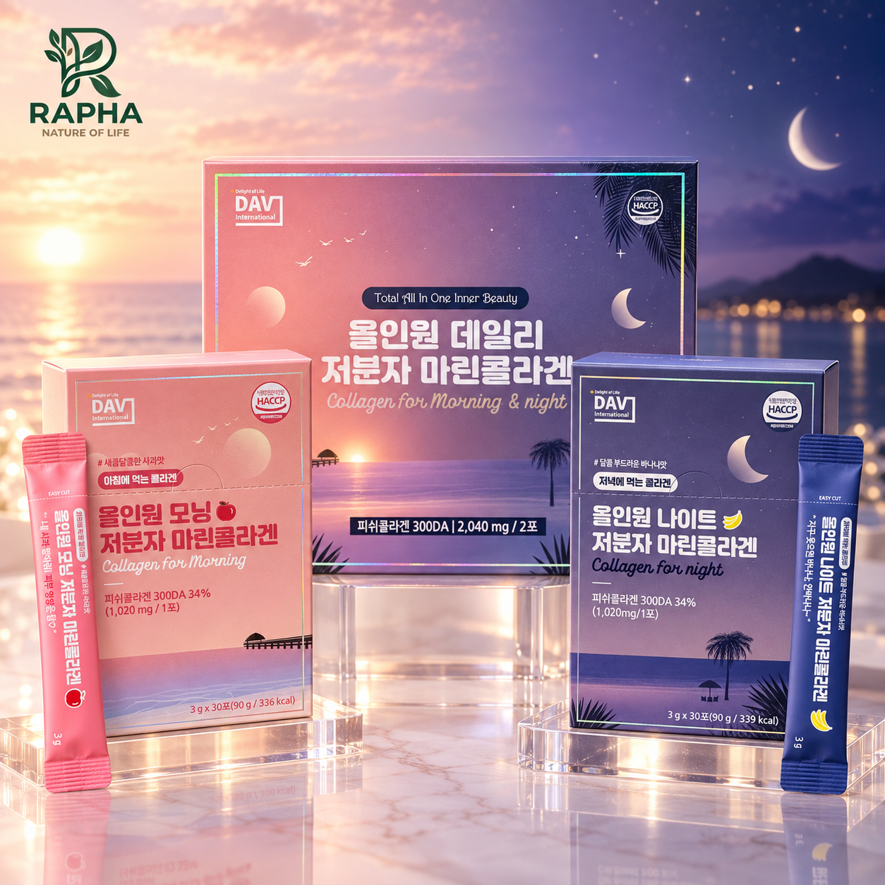 2 HỘP ALL IN ONE DAILY LOW-MOLECULAR MARINE COLLAGEN – COLLAGEN SÁNG & TỐI