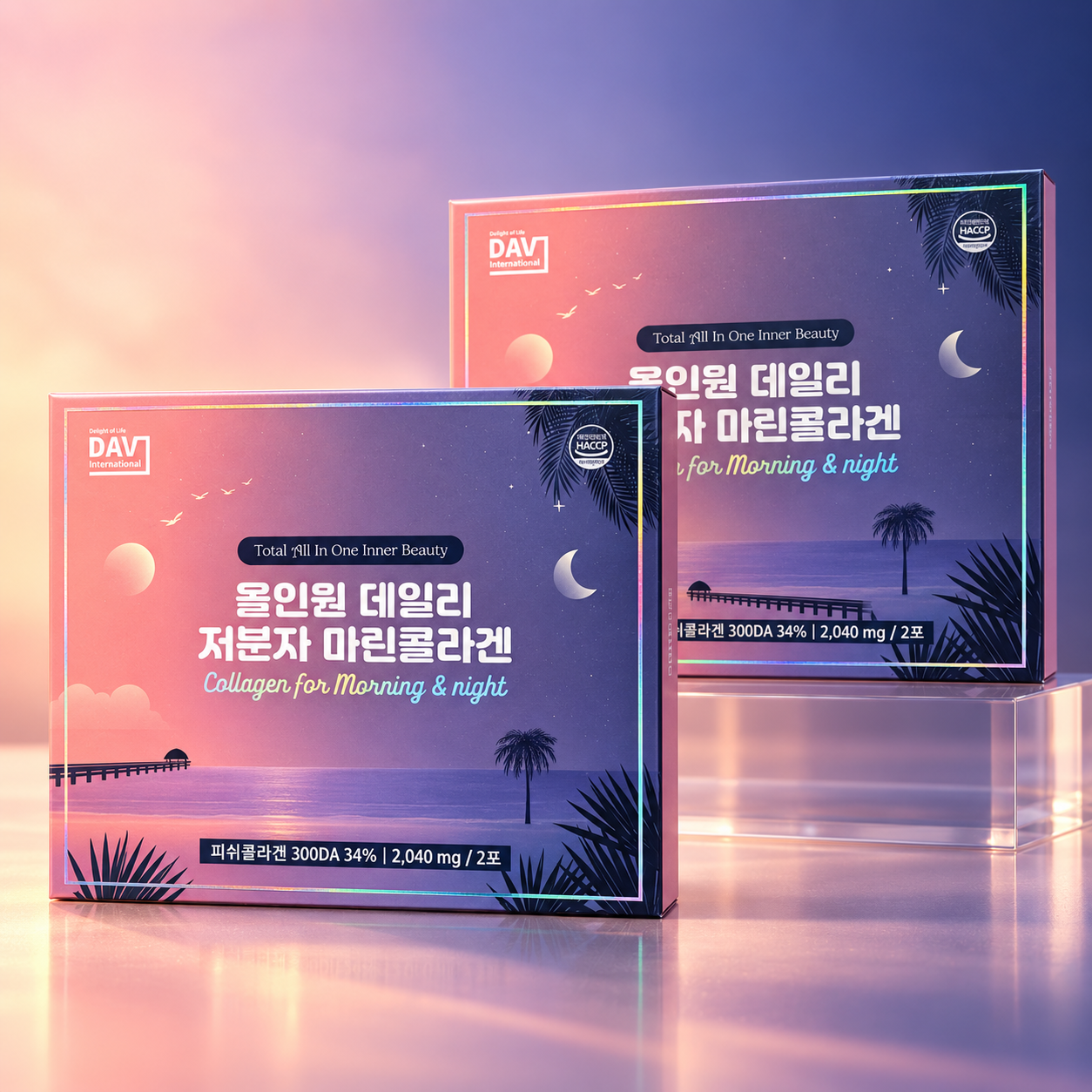 2 HỘP ALL IN ONE DAILY LOW-MOLECULAR MARINE COLLAGEN – COLLAGEN SÁNG & TỐI